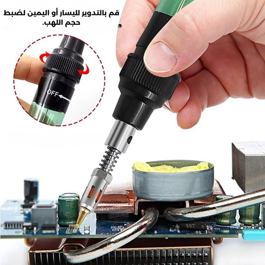 جهاز لحام لاسلكي متعدد الاستخدامات