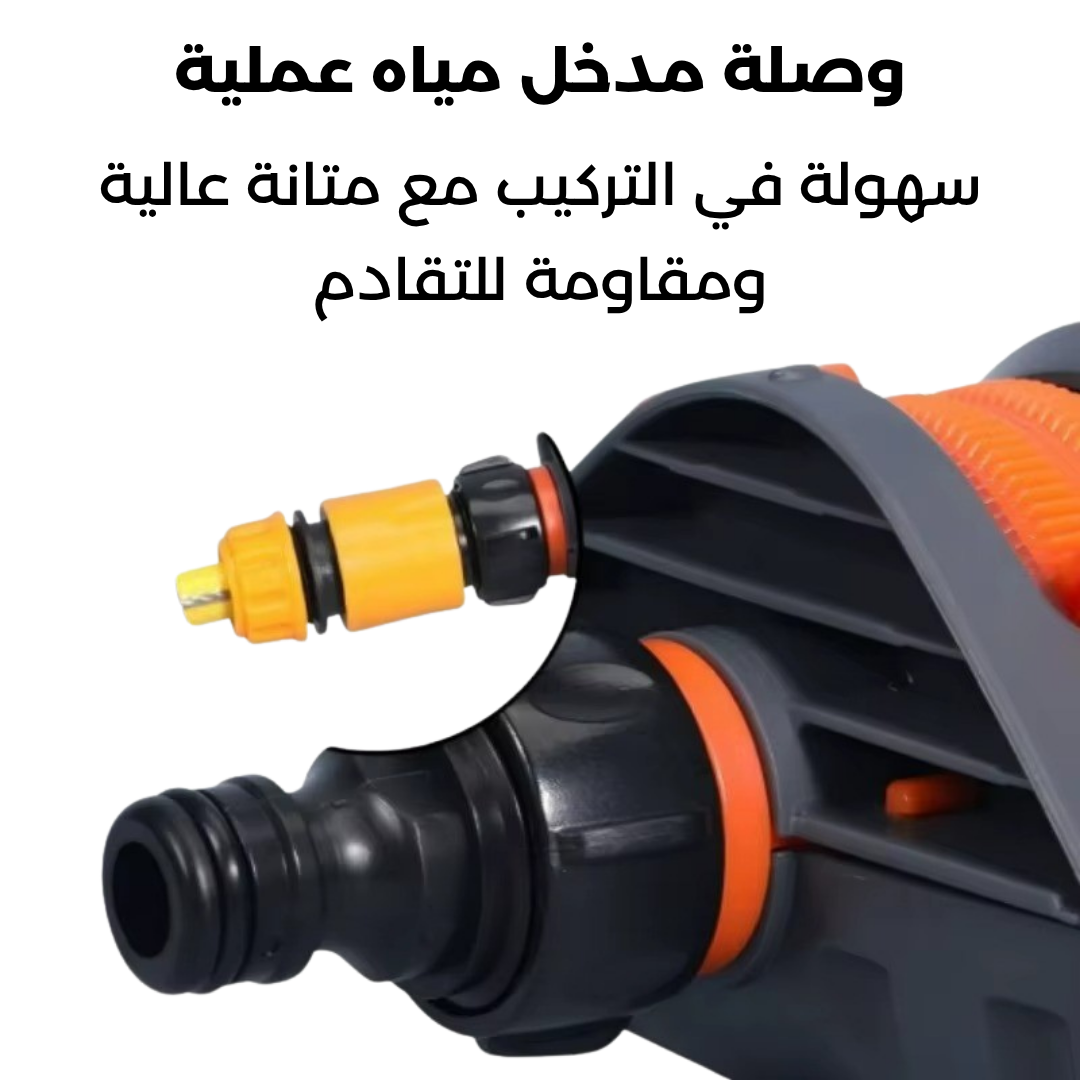الرشاش الأوتوماتيكي للحديقة بـ 19 فتحة